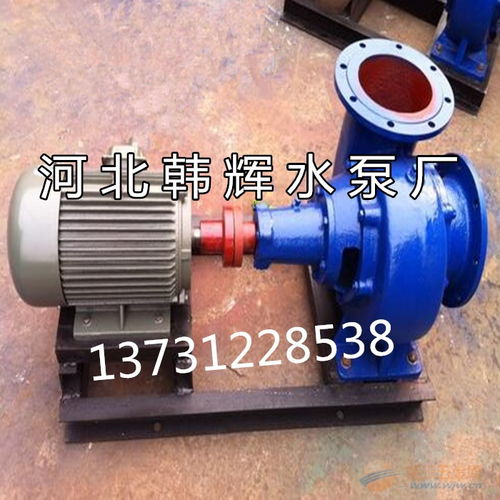 加工生產混流泵 景洪