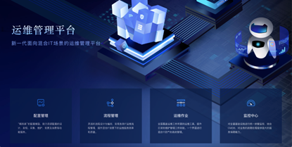 科技賦能未來 潤建股份多項硬核成果載譽而歸，省部級獎項再攀高峰