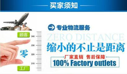工廠直銷民用自熟果蔬豆腐機(jī) 開(kāi)啟農(nóng)場(chǎng)致富新篇章